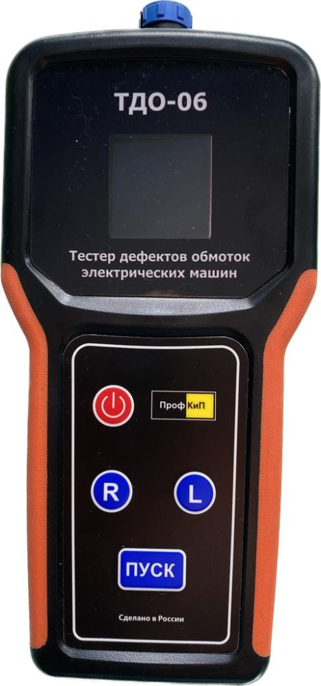 ПрофКиП ТДО-06 тестер дефектов обмоток электрических машин (встроенный мегаомметр)