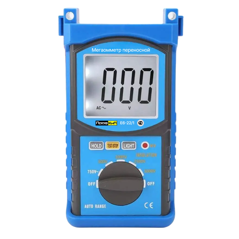 ПрофКиП Е6-22/1 мегаомметр цифровой (250В ... 2500В)