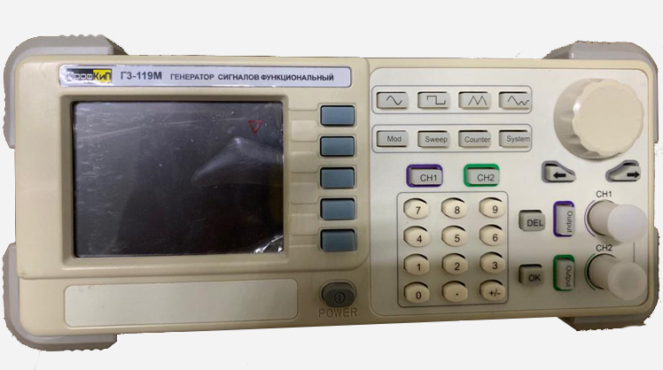 ПрофКиП Г3-109М генератор сигналов низкочастотный (0.2 Гц … 10 МГц)